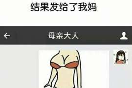 玛多商务调查